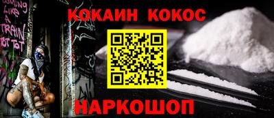 MESCALINE Нальчик