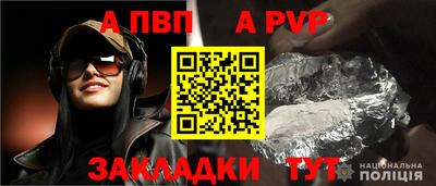твердый Нарткала