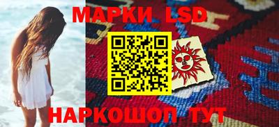 твердый Нарткала