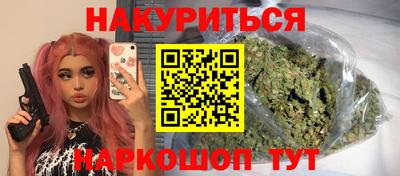 твердый Нарткала