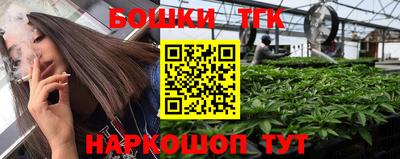 MESCALINE Нальчик