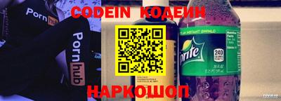 твердый Нарткала