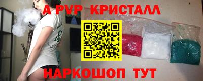 твердый Нарткала