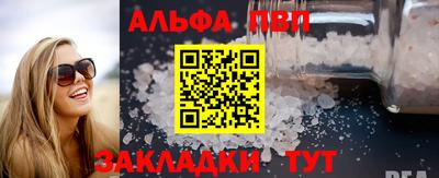 твердый Нарткала