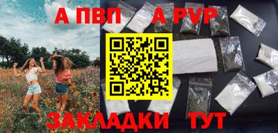 твердый Нарткала