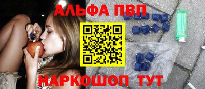 твердый Нарткала