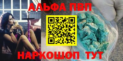 твердый Нарткала