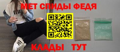 MESCALINE Нальчик