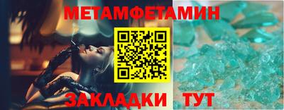 MESCALINE Нальчик