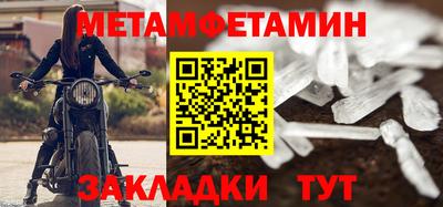 MESCALINE Нальчик