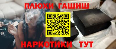 твердый Нарткала