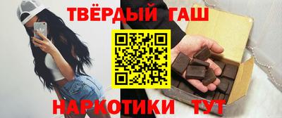 твердый Нарткала