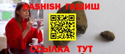 MESCALINE Нальчик