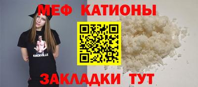 гашишное масло Наро-Фоминск